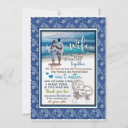 愛する妻へ | 妻よ、いつまでも愛している 招待状 (正面)