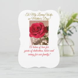 愛する妻、母の日、フラットカード