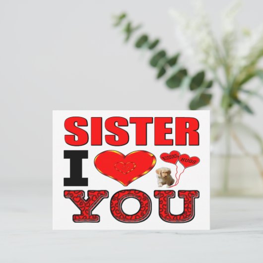 愛する姉 ポストカード (スタンド正面)