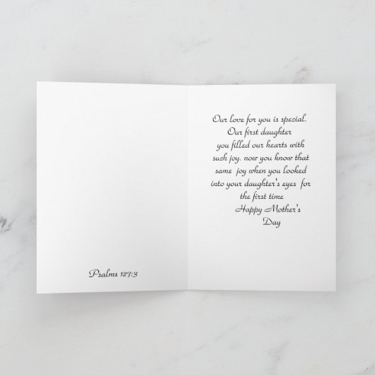 愛する娘たち全員 カード (内部)