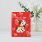 愛する孫にバレンタインの願い シーズンカード (スタンド正面)