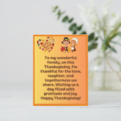 愛する家族への感謝の気持ち シーズンカード (スタンド正面)