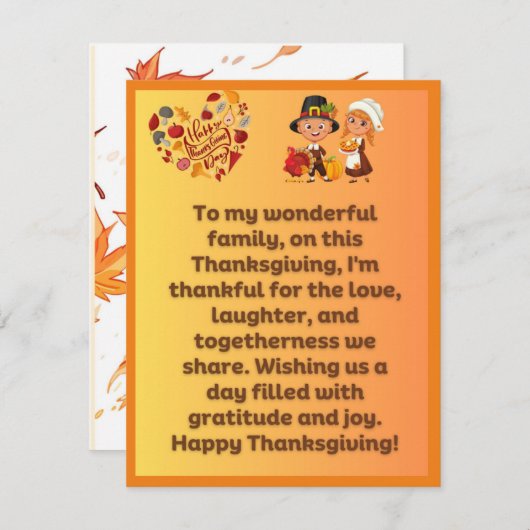 愛する家族への感謝の気持ち シーズンカード (正面/裏面)