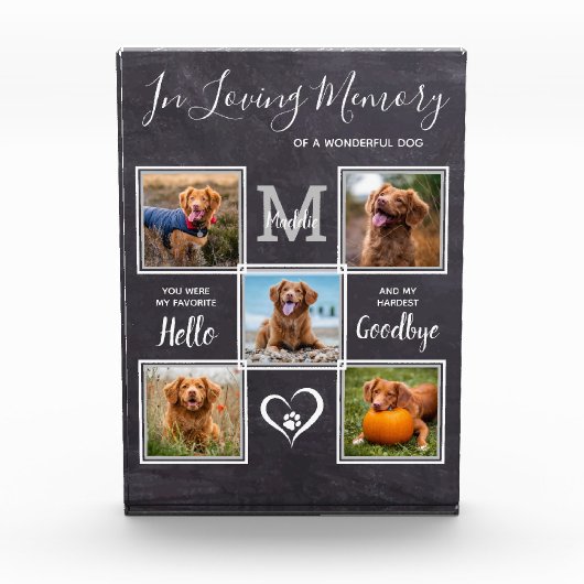 愛する思い出のパーソナライズされた中でのペットの死亡記念 フォトブロック (正面)