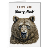 愛する愛する愛する愛する愛する愛する愛す気のあるそぶりをしたる (正面)