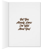 愛する愛する愛する愛する愛する愛する愛す気のあるそぶりをしたる (内側 (右))