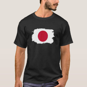 愛する日本国旗の国日本の際応援 Tシャツ