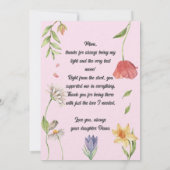 愛する母の日フォトカード 招待状 (裏面)