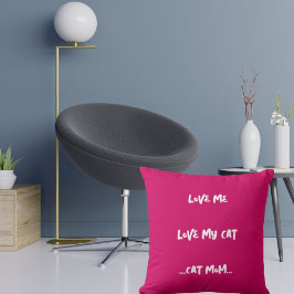 愛する猫を愛するおもしろい引用文可愛いクールピンク クッション
