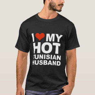 愛する私の熱いチュニジアの夫妻結婚チュニジア Tシャツ