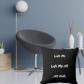 愛する私の猫を愛するおもしろい引用文可愛いクール黒 クッション