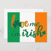 愛する私はアイルランド国旗 ポストカード (正面/裏面)