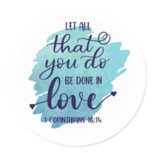 愛する聖書の聖句で行なうこと