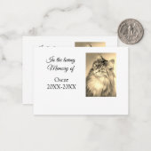 愛する記念碑の葬儀を追加ペット名photo ノートカード (正面/裏面インサイチュ)