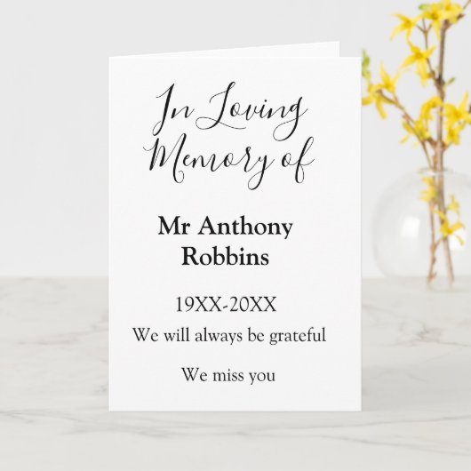 愛する記憶に 名の葬儀 記念品 カード (黄色い花)