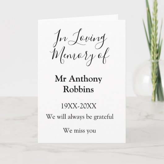 愛する記憶に 名の葬儀 記憶の記念品 カード (正面)