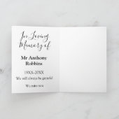 愛する記憶に 名の葬儀 記憶の記念品 カード (内部)