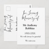 愛する記憶に 名の葬儀 記憶の記念品 ポストカード (正面/裏面)