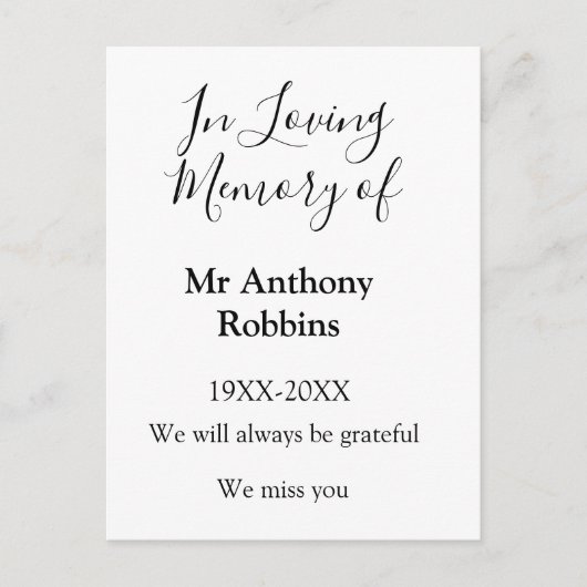 愛する記憶に 名の葬儀 記憶の記念品 ポストカード (正面)