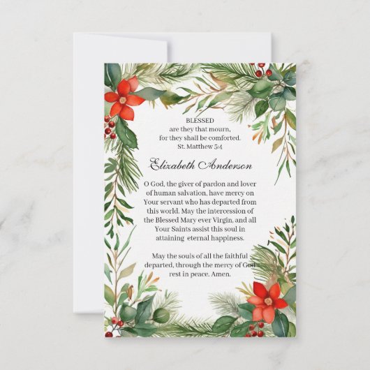 愛する記憶の中でカトリック葬儀祈りの言葉カード 案内状 (裏面)