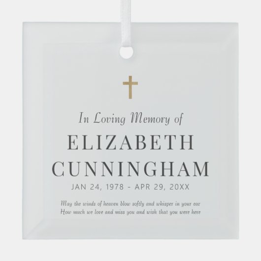 愛する記憶の中でメモリアルモダンシンプルクロス ガラスオーナメント (正面)