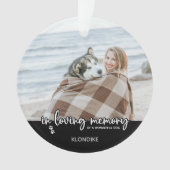 愛する記憶の中で犬の写真ペットエレガントメモリアル オーナメント (正面)