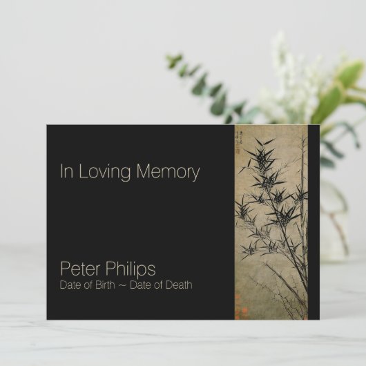 愛する記憶の中で竹の葬儀の発表 招待状 (スタンド正面)