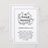 愛する記憶の中で，ブラウンクラフト素朴カード エンクロージャーカード (正面/裏面)