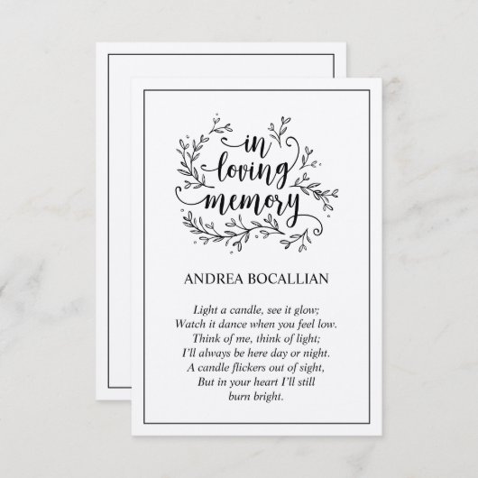 愛する記憶の中で，ブラウンクラフト素朴カード エンクロージャーカード (正面/裏面)