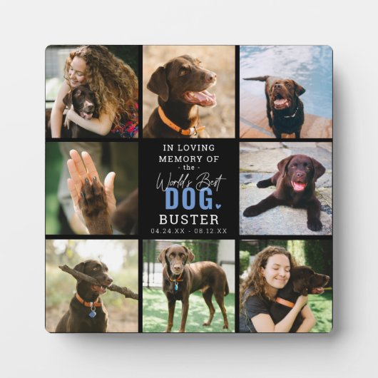 愛する記憶の中で「世界最高の犬」形容写真 フォトプラーク (正面)