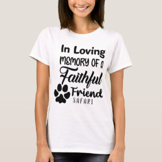 愛する記憶の中で、犬パーソナライズされたメモリアル Tシャツ