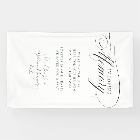 「愛する記憶の中モダン」、書結婚道 横断幕 (横)