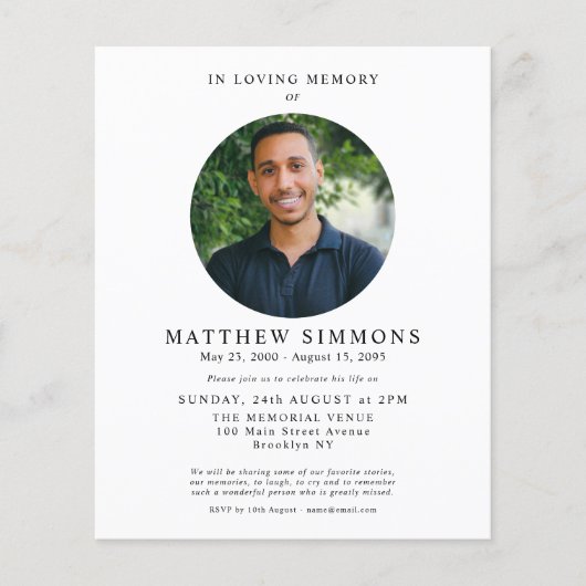 愛する記憶の予算フォトメモリアル葬儀 (正面)