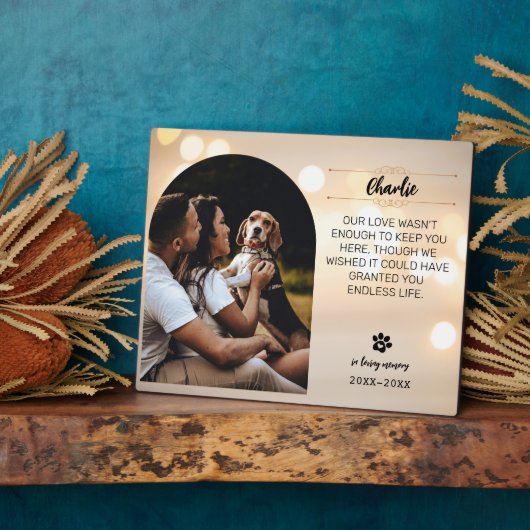愛する記憶の犬の写真プレート – サイズ 8"x10" フォトプラーク (側面)
