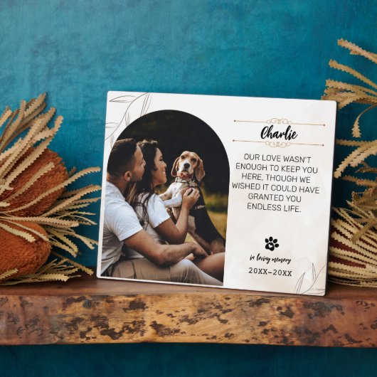 愛する記憶の犬の写真プレート – 8x10 思い出を飾ろう フォトプラーク (側面)