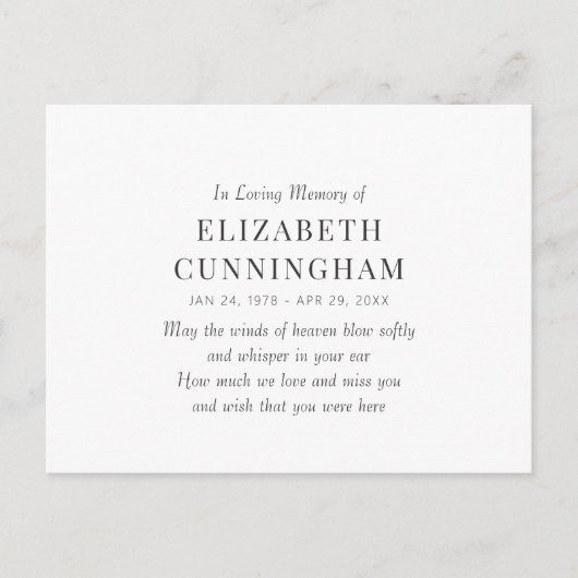 愛する記憶の記念のモダンシンプル 案内ポストカード (正面)