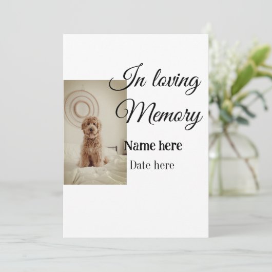 愛する記憶の記念の記念にペット名を追加 シーズンカード (スタンド正面)