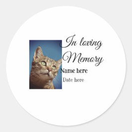 愛する記憶の記念の記念にペット名を追加 ラウンドシール