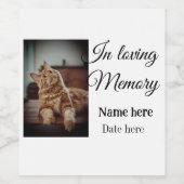 愛する記憶の記念の記念にペット名を追加 ワインラベル (シングルラベル)