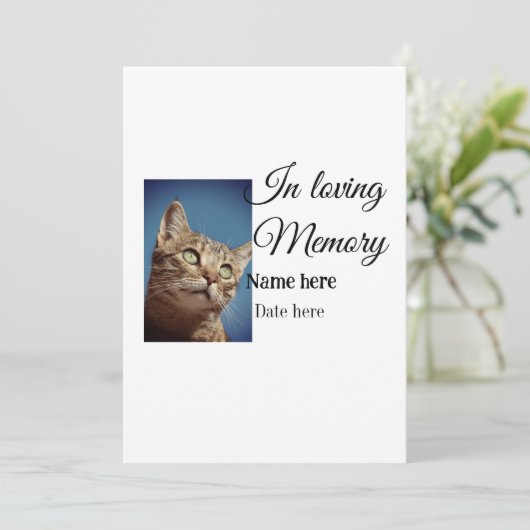 愛する記憶の記念の記念にペット名を追加 招待状 (スタンド正面)