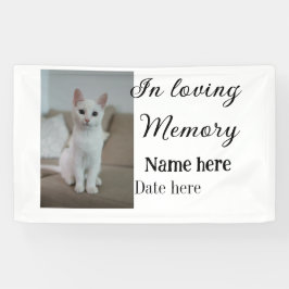 愛する記憶の記念の記念にペット名を追加 横断幕