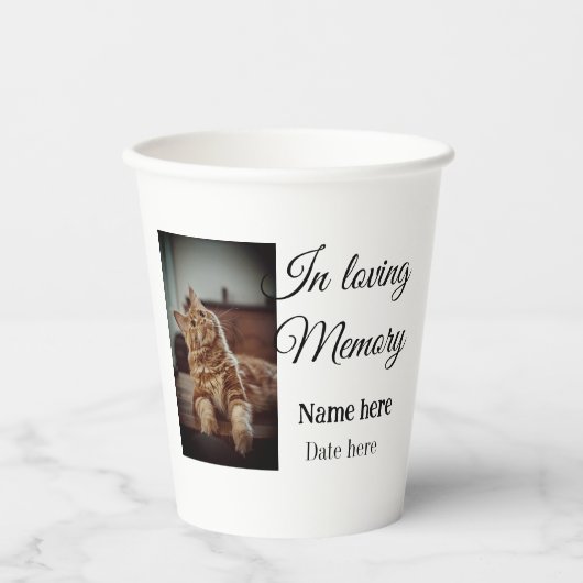 愛する記憶の記念の記念にペット名を追加 紙コップ (正面)