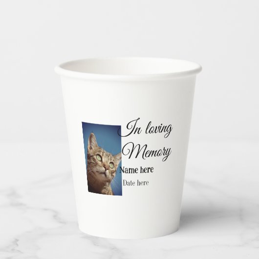 愛する記憶の記念の記念にペット名を追加 紙コップ (正面)