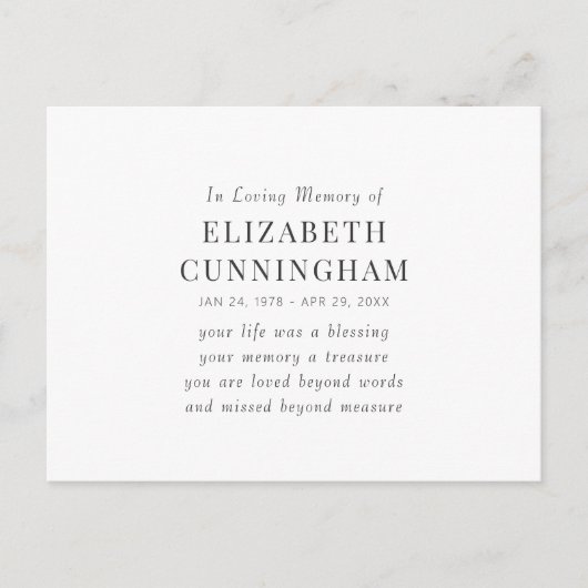 愛する記憶の追悼 現代 シンプル 名言 ポストカード (正面)