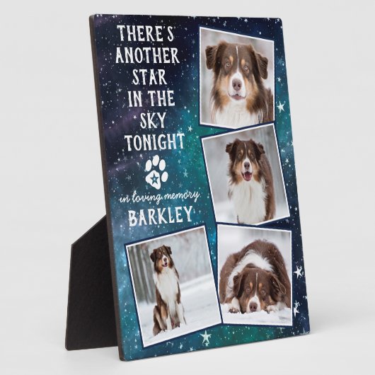 愛する記憶犬の記念撮影コラージュ フォトプラーク (側面)