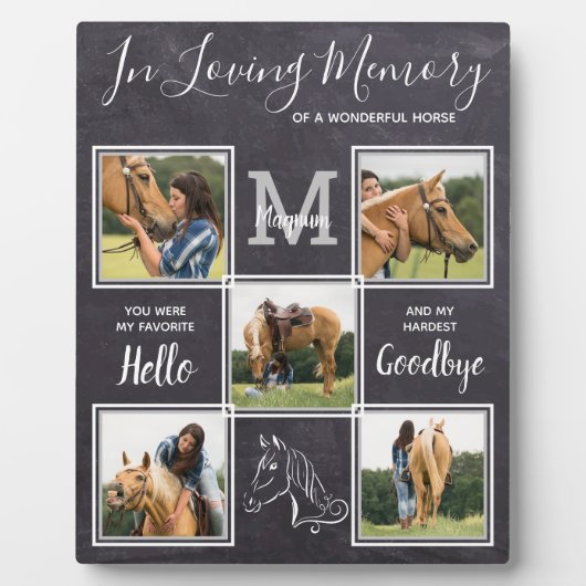 愛する記憶 あなただけの馬 メモリアルフォト フォトプラーク (正面)