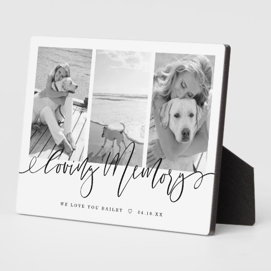 愛する記憶 |ペットモダンメモリアル写真コラージュ フォトプラーク (側面)