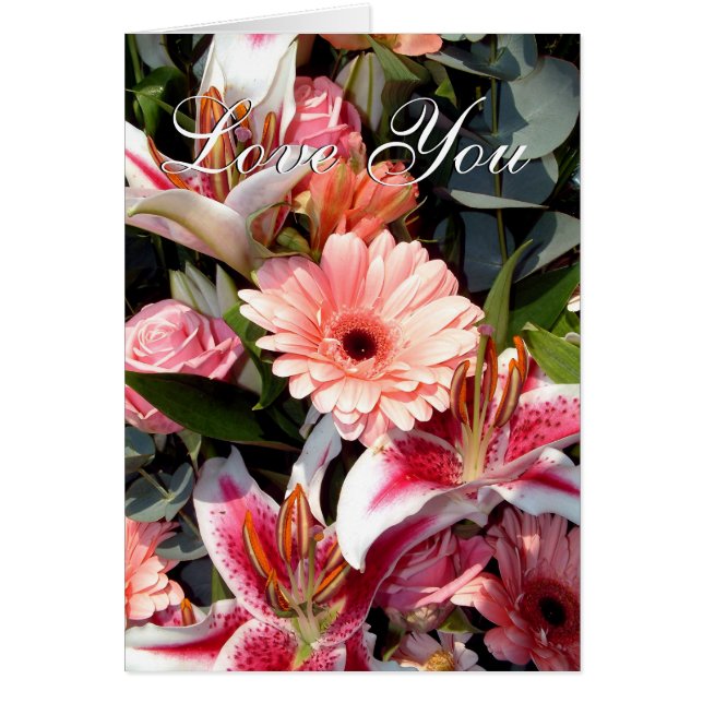 愛する | (正面)