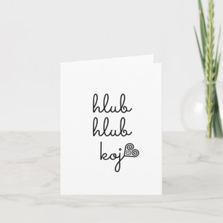 愛する |モンインスパイアカード カード