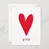 愛する |赤いハートバレンタインデー シーズンポストカード (正面/裏面)